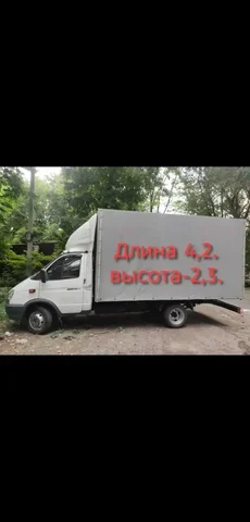 Грузоперевозки по Красноярскому краю - null в Минусинск