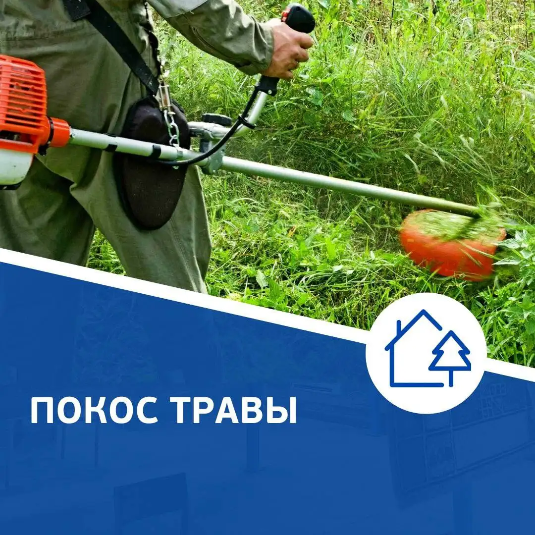 Услуги грузчиков в Минусинске и Абакане - Грузоперевозки и переезды (Услуги) в Минусинск