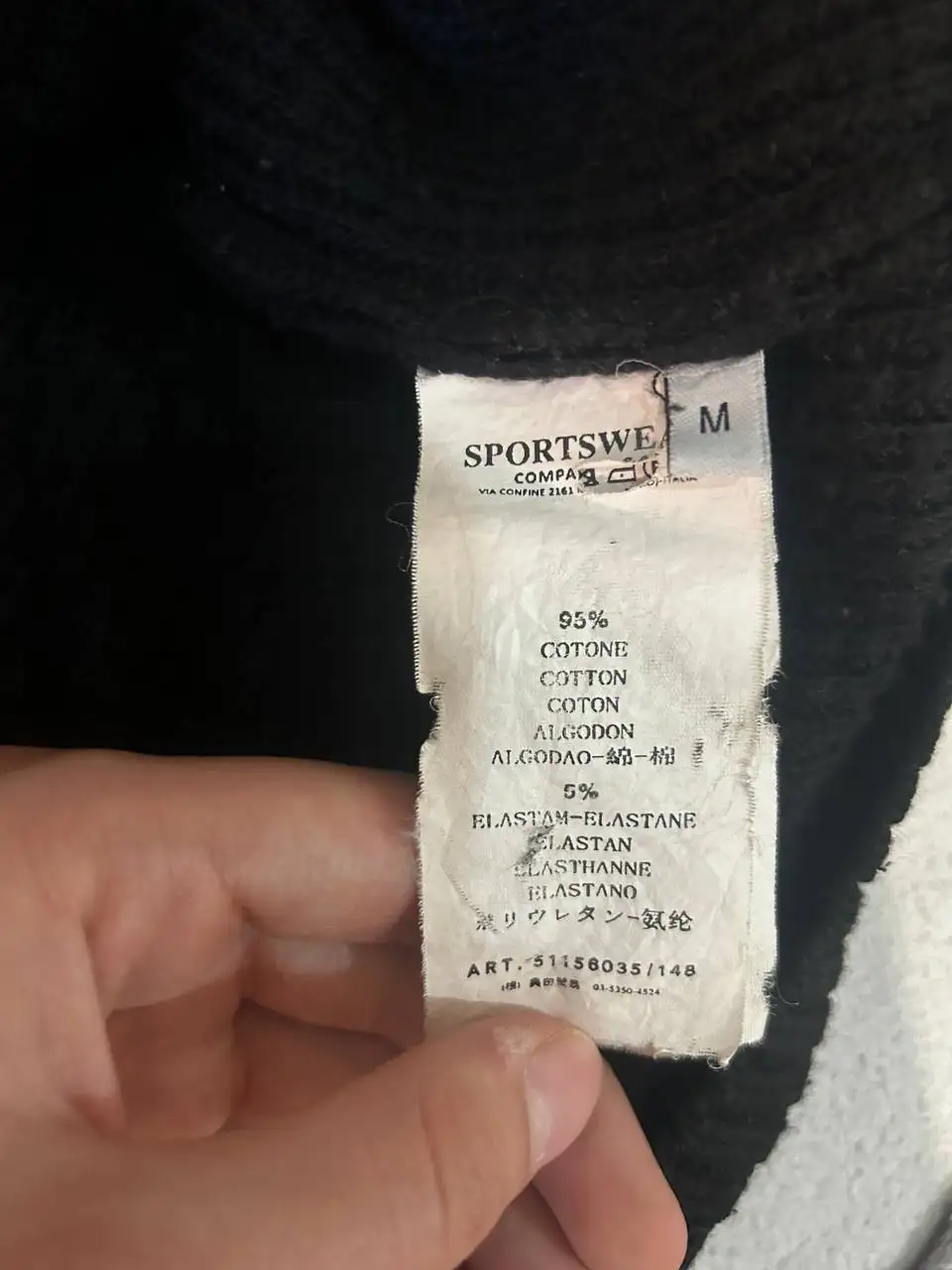 Свитер Stone Island размер M - Одежда в Минусинск