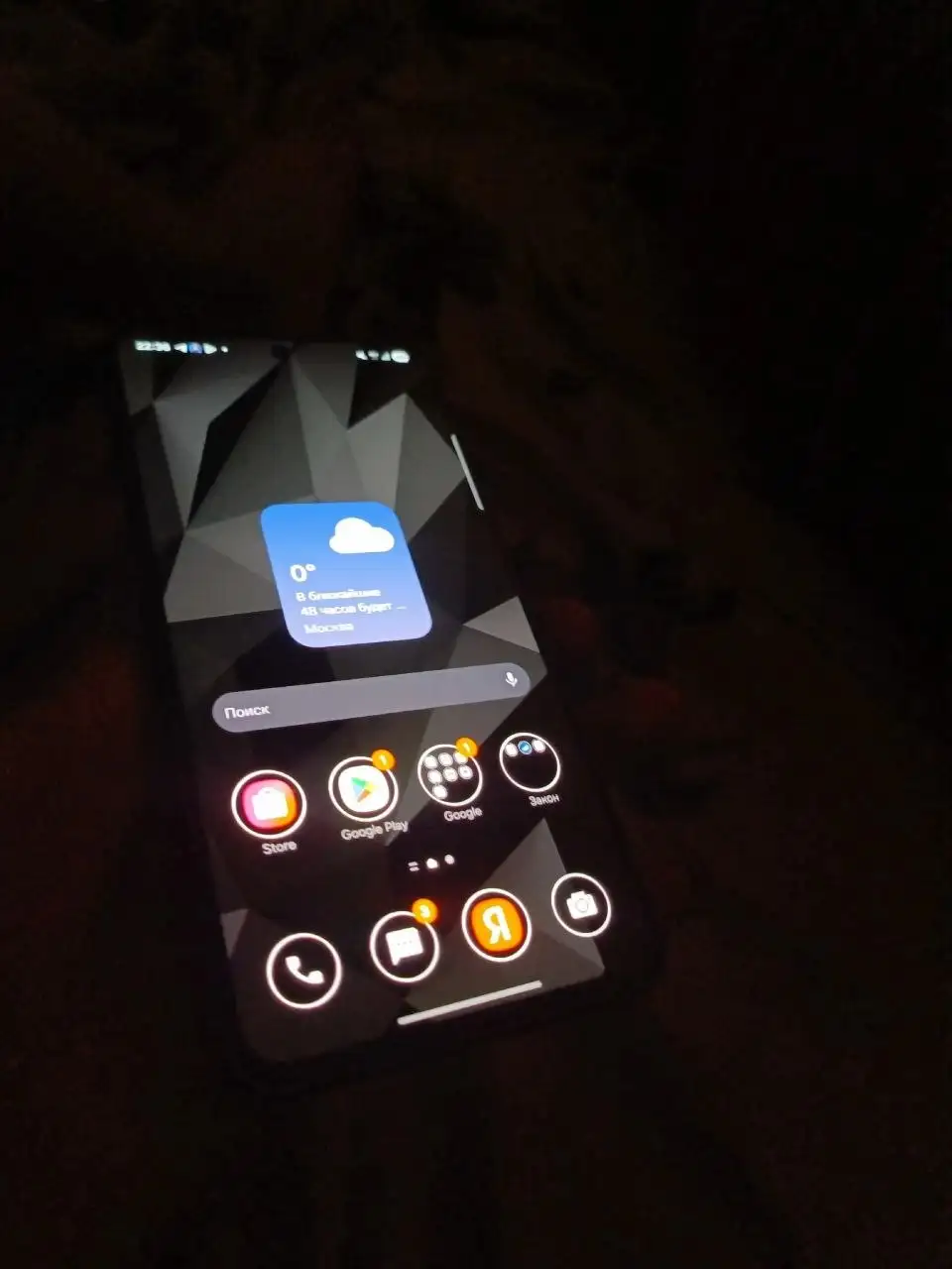 Продам Samsung S21 FE 5G 128GB - Смартфоны и гаджеты (Электроника) в Минусинск