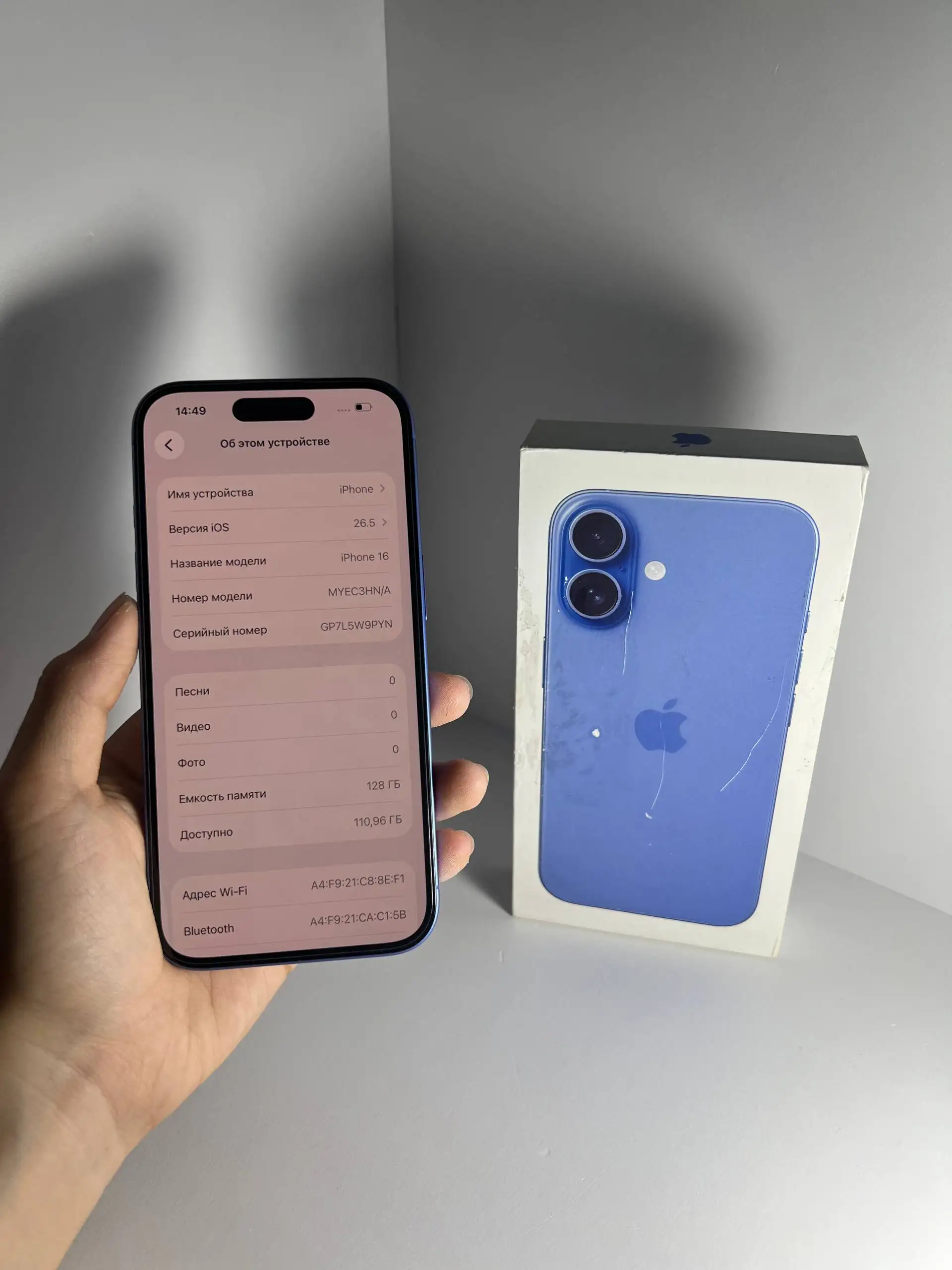 Распродажа iPhone в Минусинске и Абакане - Смартфоны (Электроника) в Абакан