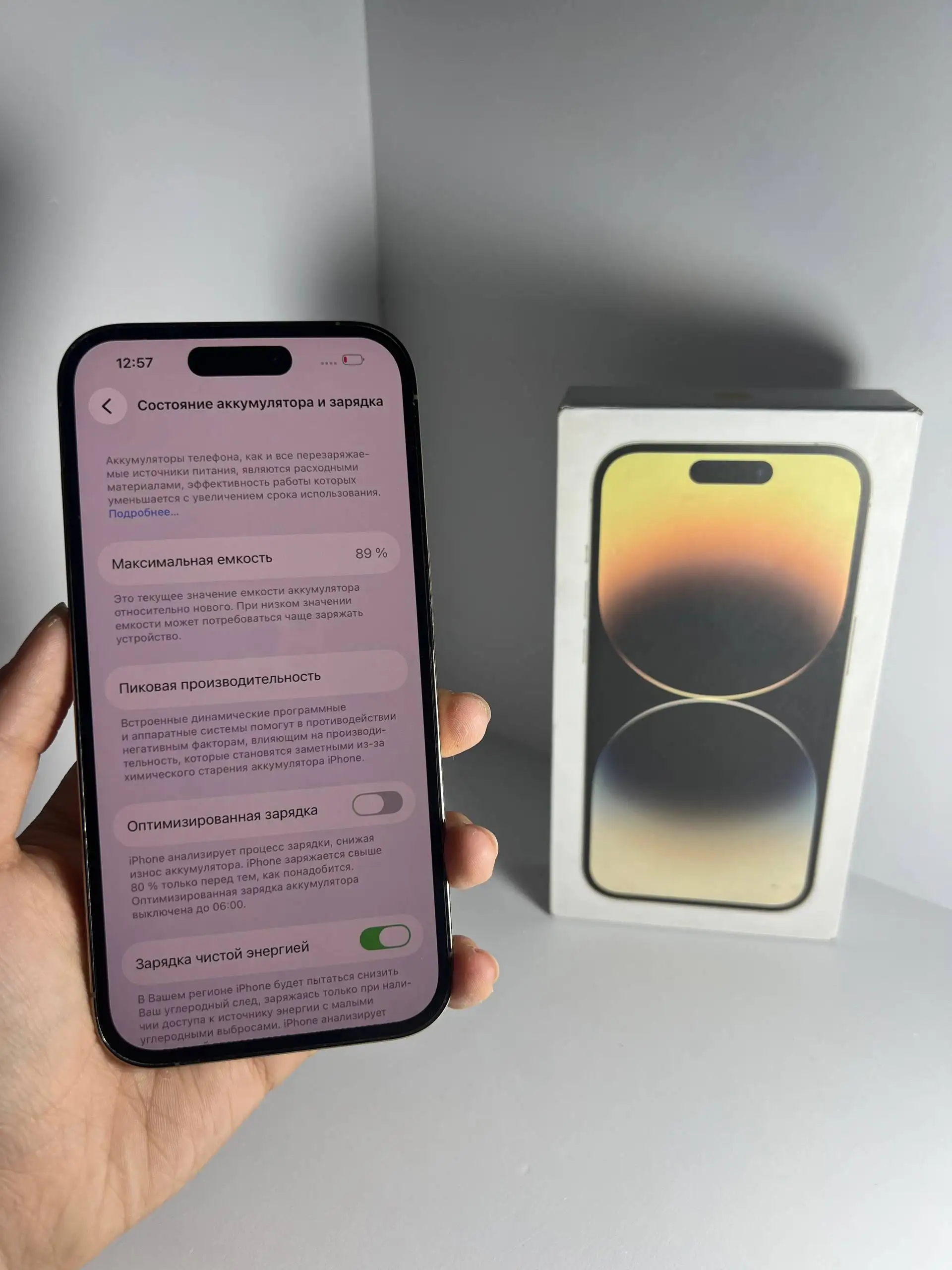 Распродажа iPhone в Минусинске и Абакане - Смартфоны (Электроника) в Абакан