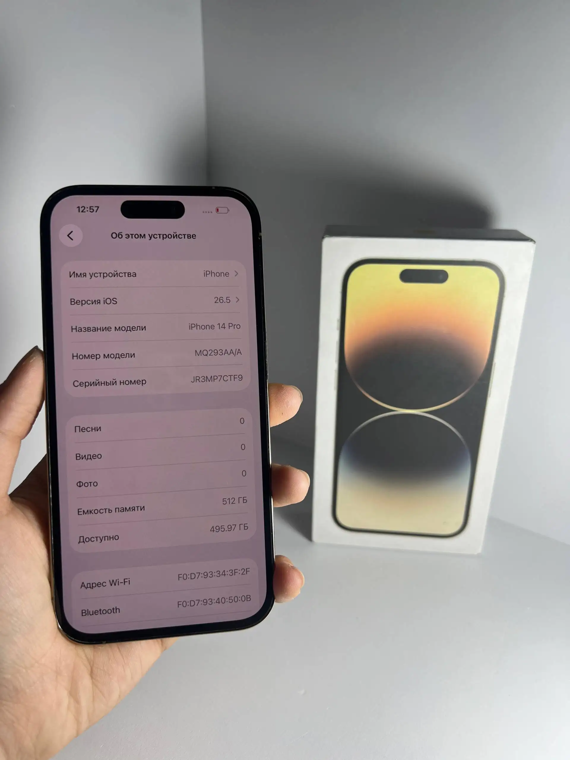 Распродажа iPhone в Минусинске и Абакане - Смартфоны (Электроника) в Абакан
