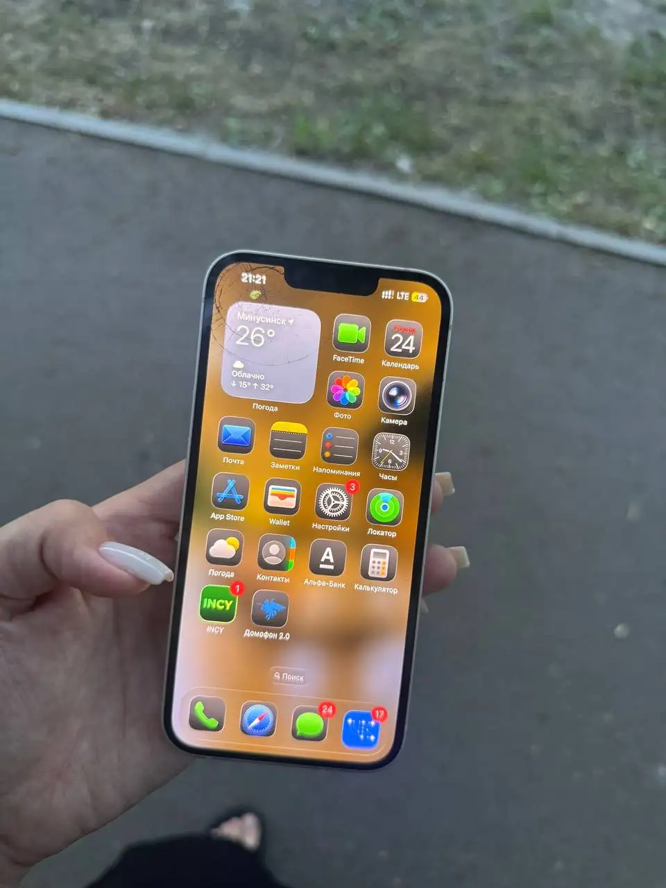 iPhone 13 - Смартфоны и аксессуары (Электроника) в Минусинск