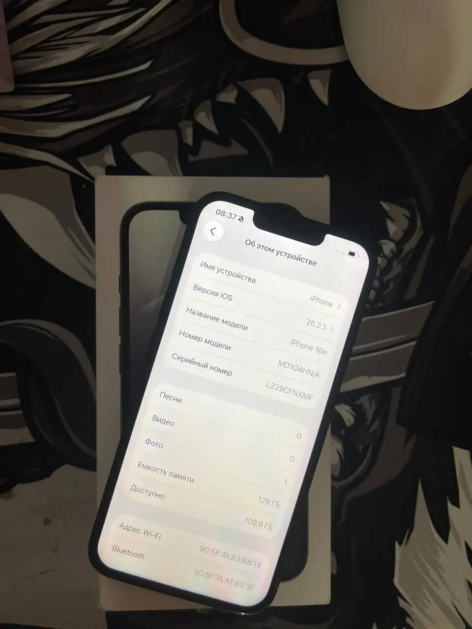 Продам iPhone 16e 128gb - Смартфоны (Электроника) в Минусинск
