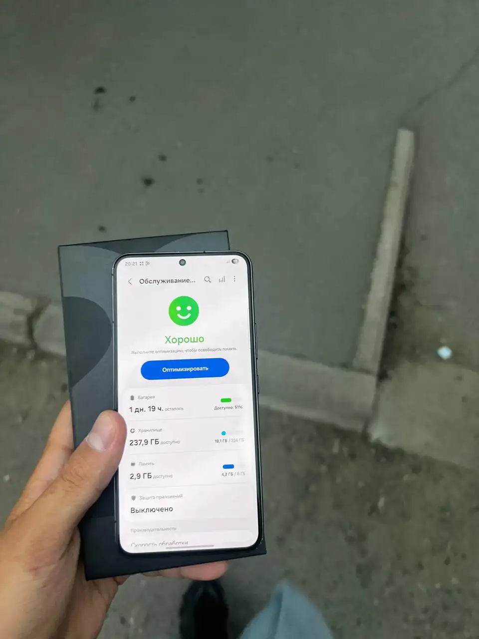 Продам Samsung S22 256GB - Электроника в Минусинск
