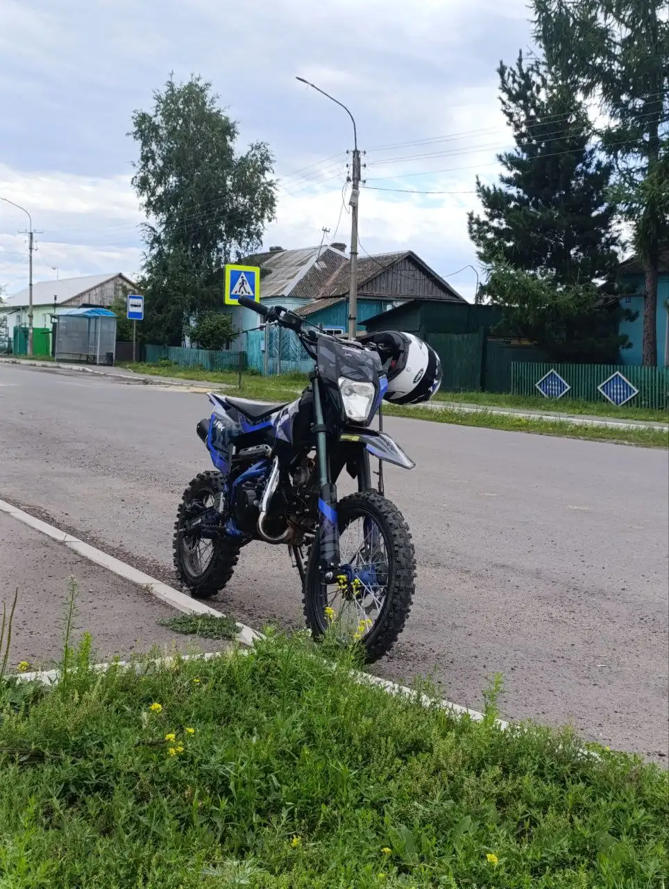 Продам мотоцикл Racer TRX125 - Мотоциклы (Авто) в Минусинск
