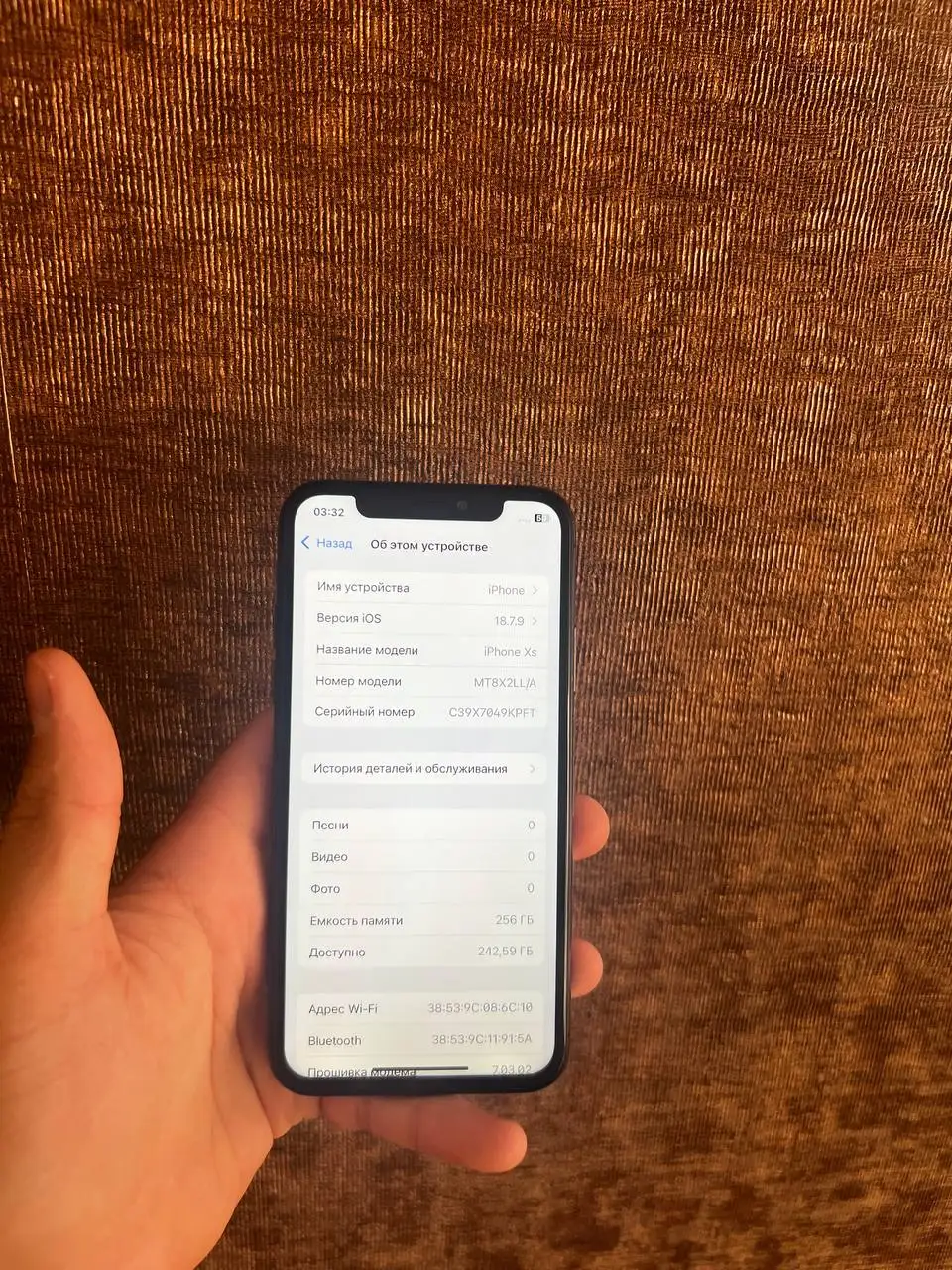 iPhone XS 256GB с дефектами - Мобильные телефоны (Электроника) в Минусинск