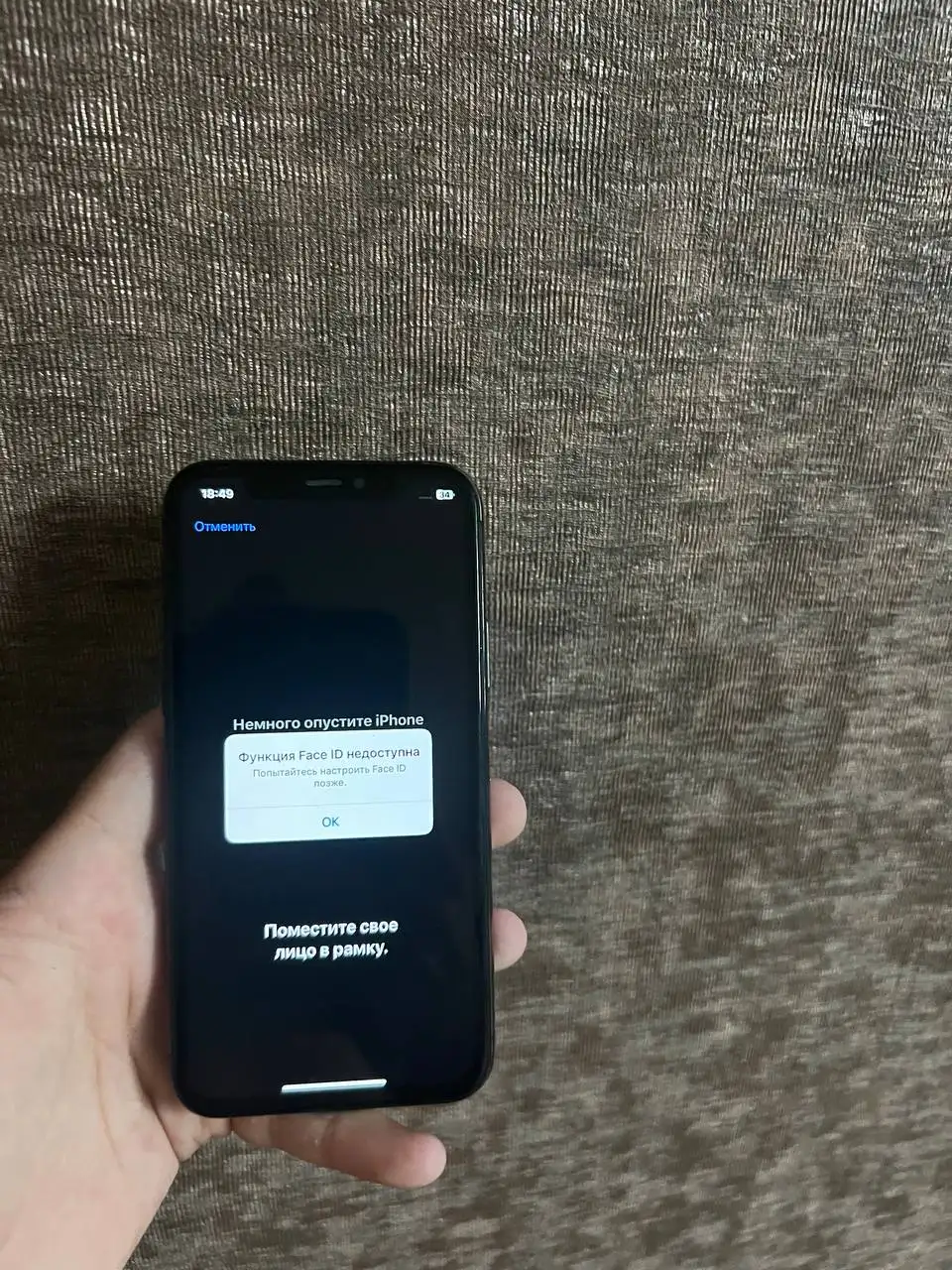 iPhone 11 Pro 512GB - Смартфоны и гаджеты (Электроника) в Минусинск