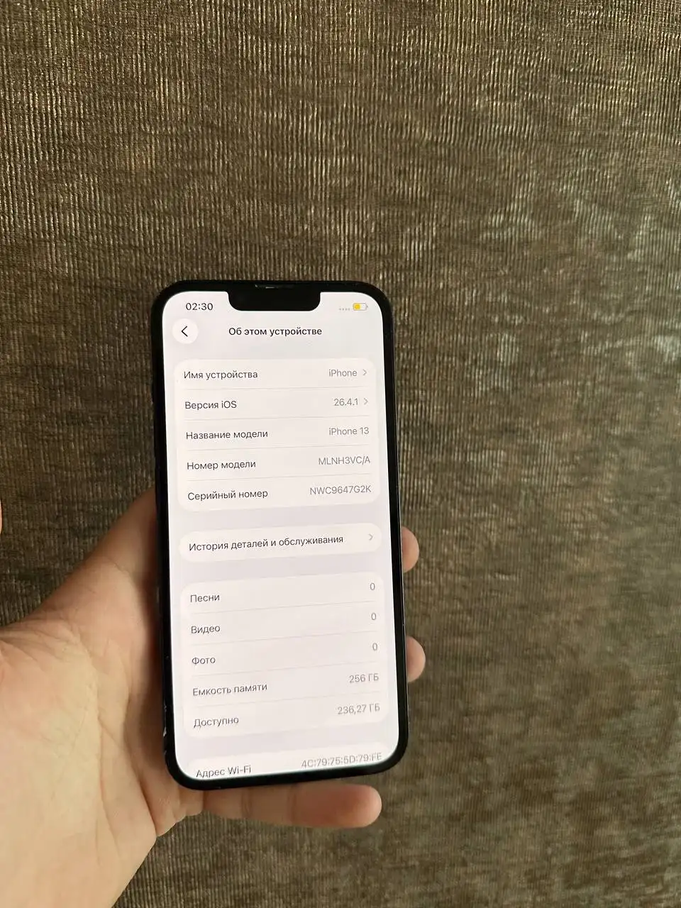 iPhone 13 256GB в хорошем состоянии - Смартфоны (Электроника) в Минусинск