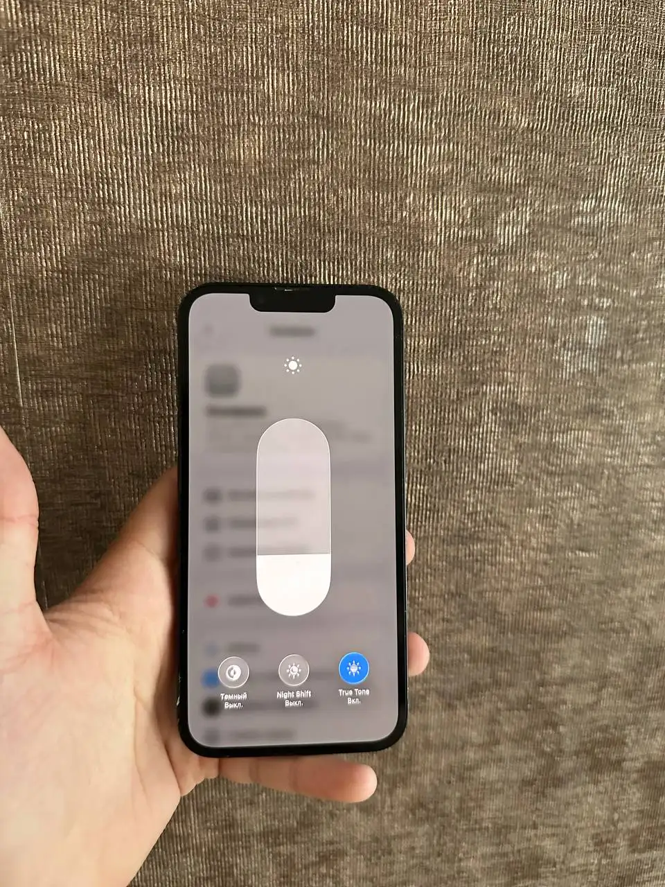 iPhone 13 256GB в хорошем состоянии - Смартфоны (Электроника) в Минусинск