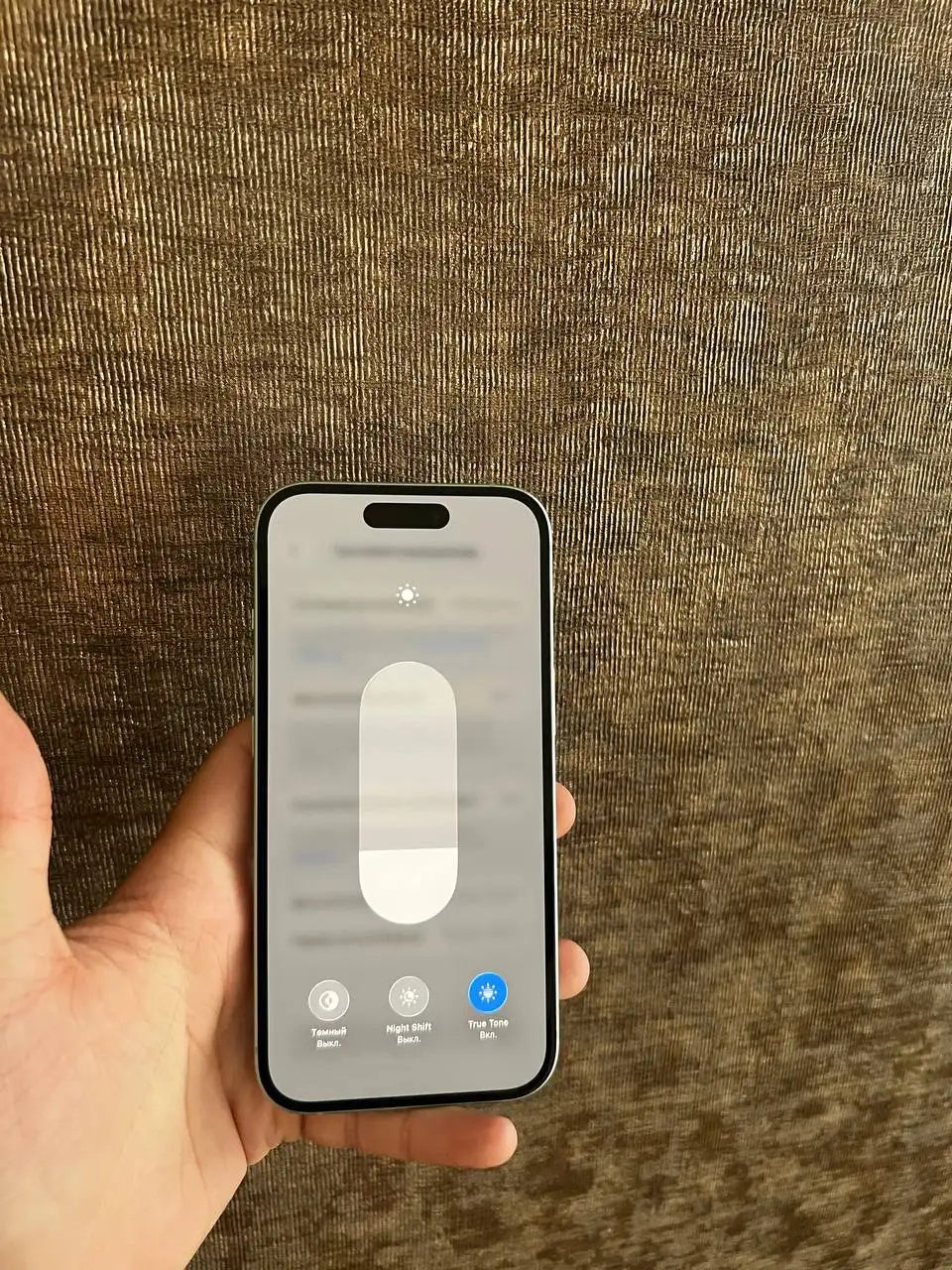 Продам iPhone 15 128GB - Смартфоны и гаджеты (Электроника) в Минусинск