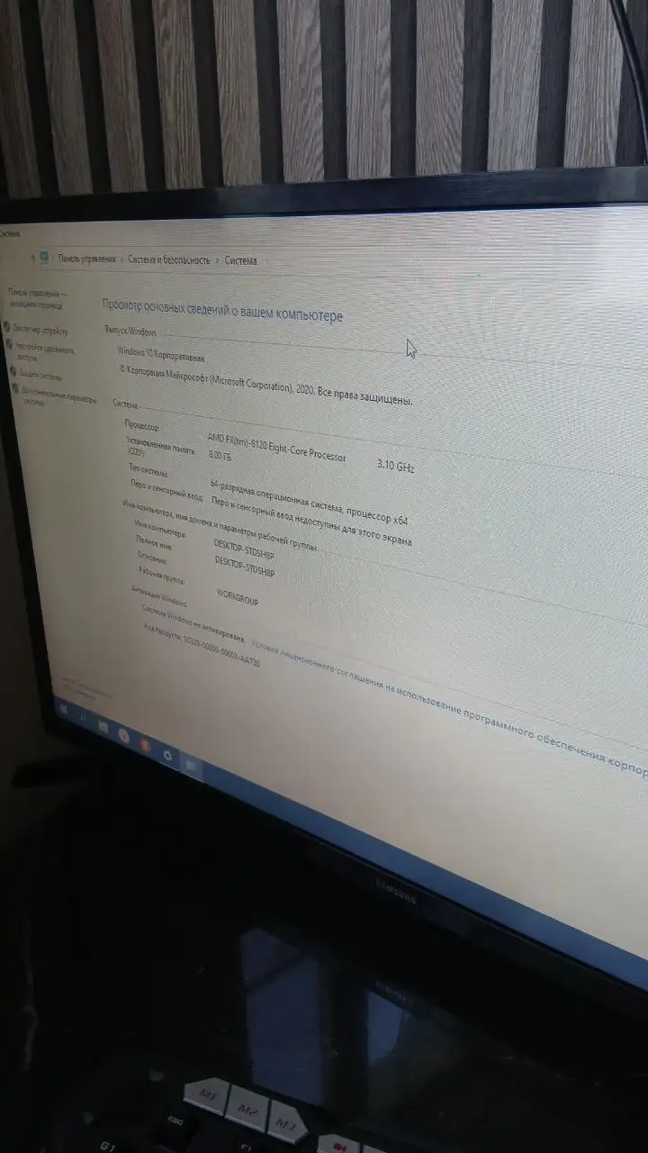 Продам компьютер - Компьютеры (Электроника) в Минусинск
