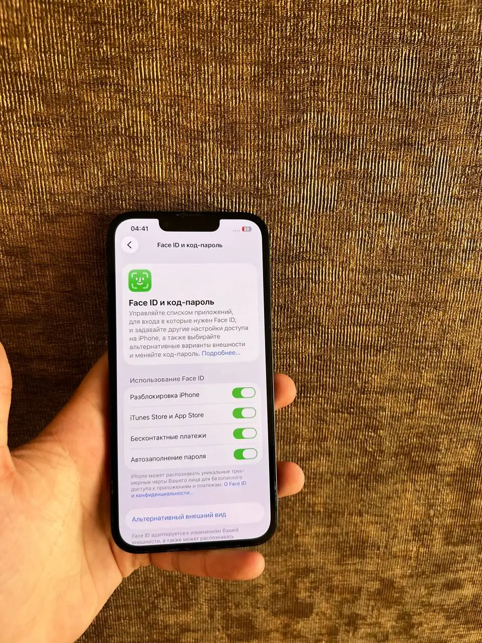 iPhone 14 128GB - Смартфоны и аксессуары (Электроника) в Неизвестно