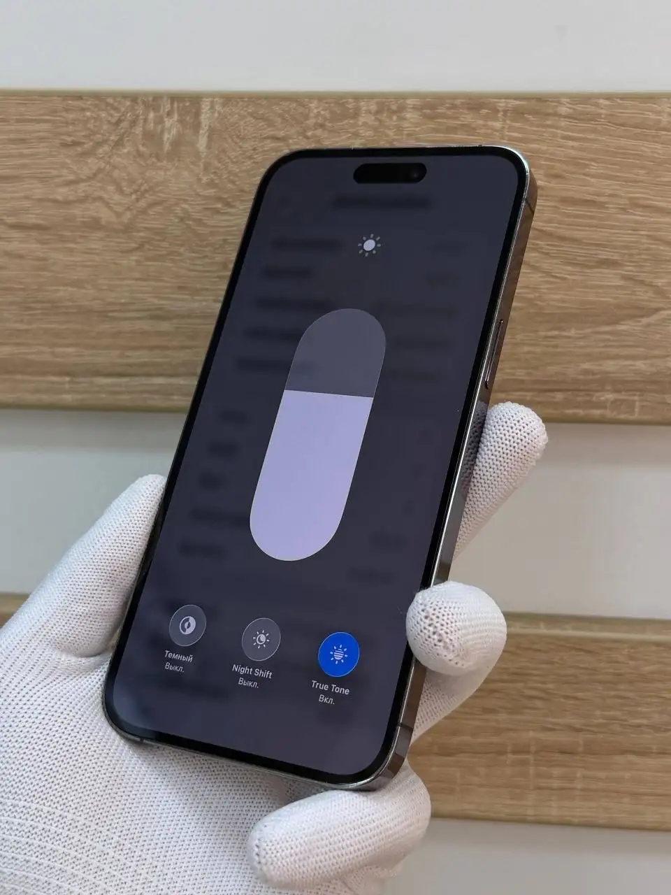 Обмен iPhone 14 Pro Max на iPhone 16 - Смартфоны (Электроника) в Минусинск