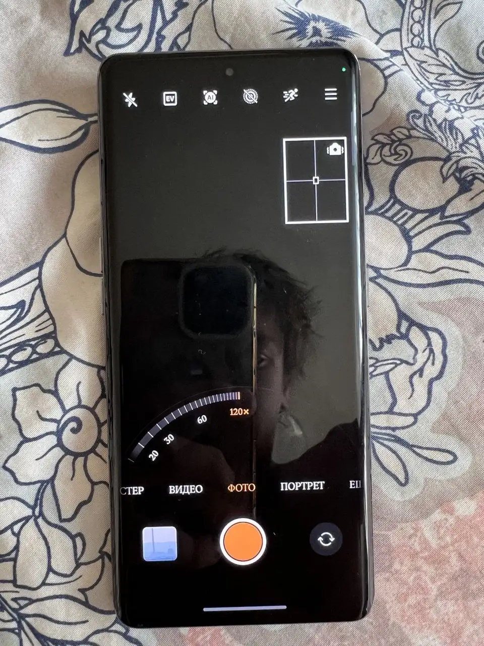 Обмен Oppo Find X6 Pro на iPhone - Электроника в Минусинск