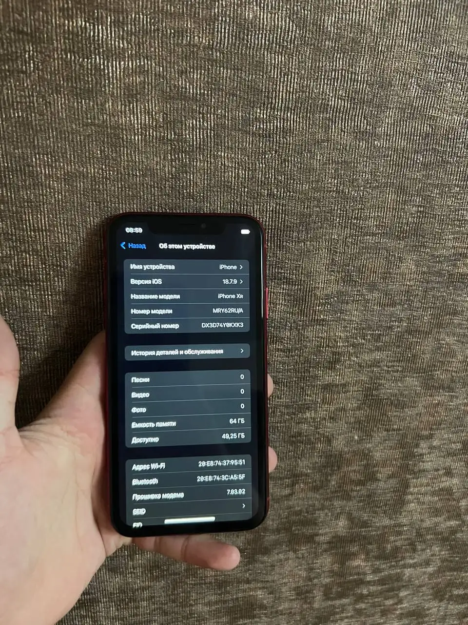 iPhone XR 64GB - Смартфоны (Электроника) в Минусинск