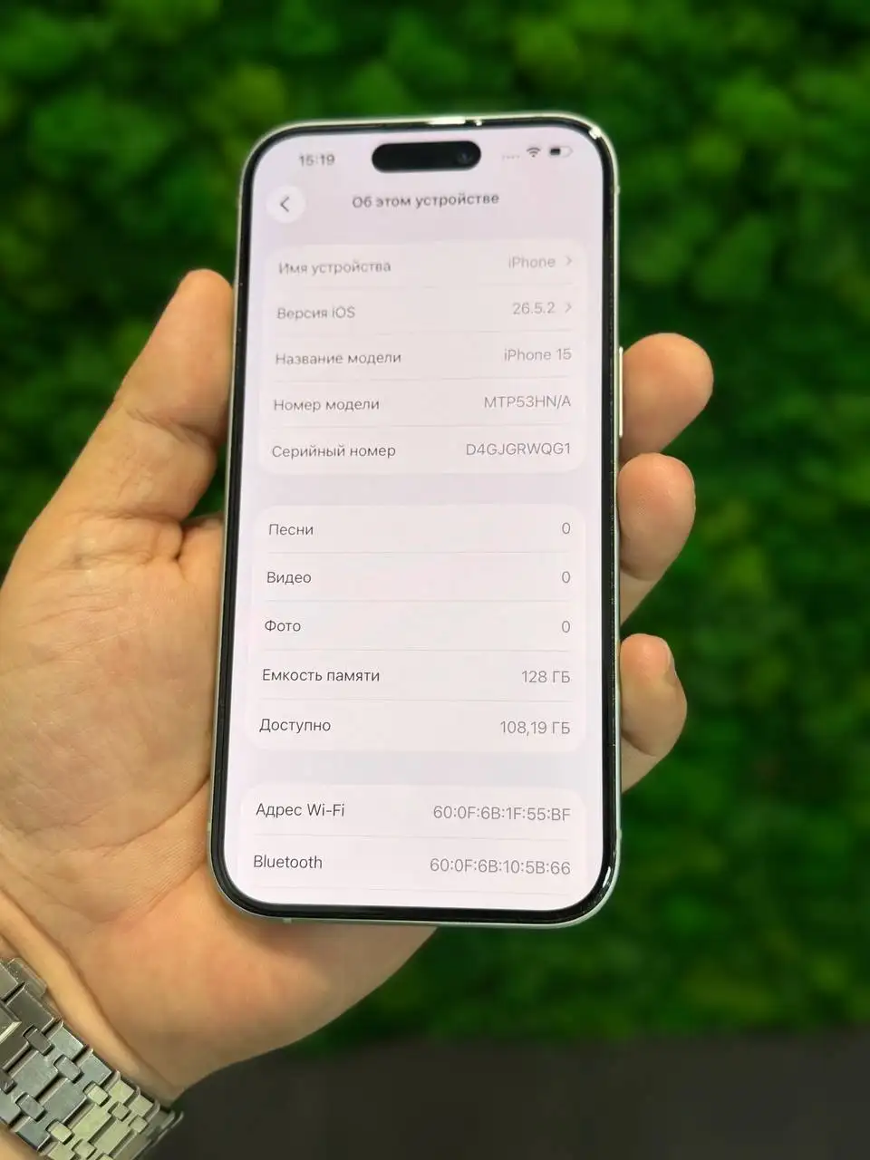 iPhone 15 128гб - Мобильные телефоны (Электроника) в Минусинск