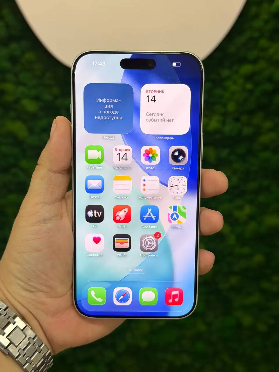 iPhone 17 ProMax 256GB eSIM - Смартфоны и гаджеты (Электроника) в Минусинск