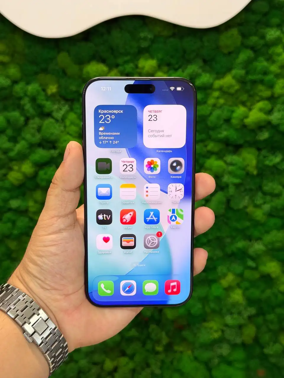 iPhone 16 Pro Max 256 ГБ - Мобильные телефоны (Электроника) в Минусинск