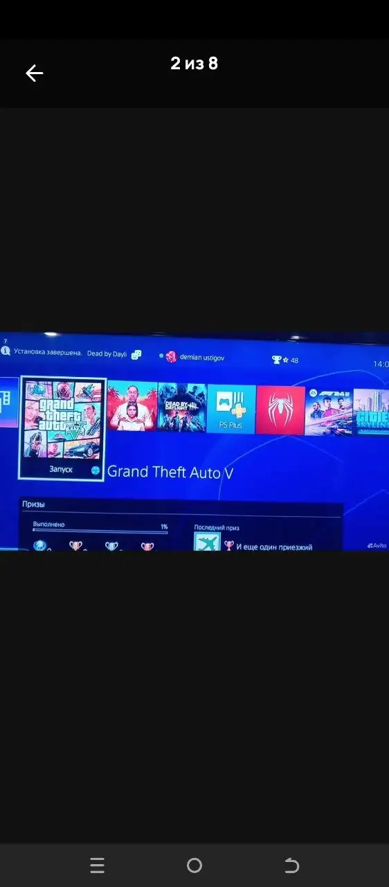 Sony PlayStation 4 1TB с двумя геймпадами и подпиской PS Plus - Игры и приставки (Хобби и отдых) в Минусинск
