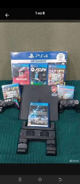 Игровая приставка Sony PlayStation 4 1 ТБ с играми и аксессуарами - Электроника в Минусинск