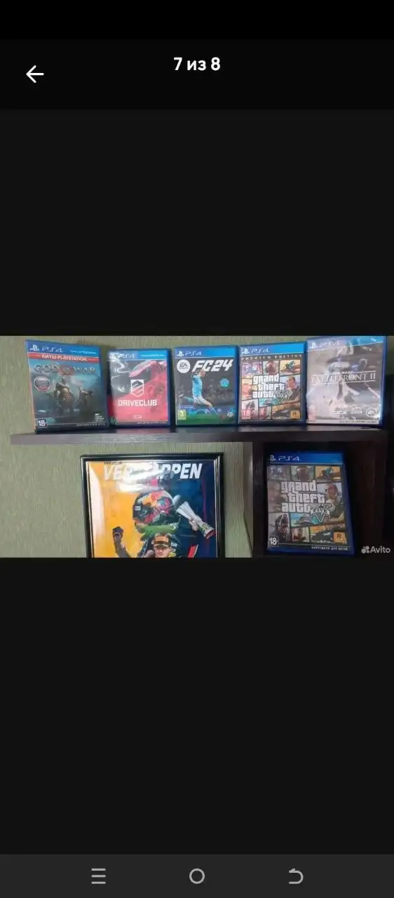 Игровая приставка Sony PlayStation 4 1 ТБ с играми и аксессуарами - Игровые приставки (Электроника) в Минусинск