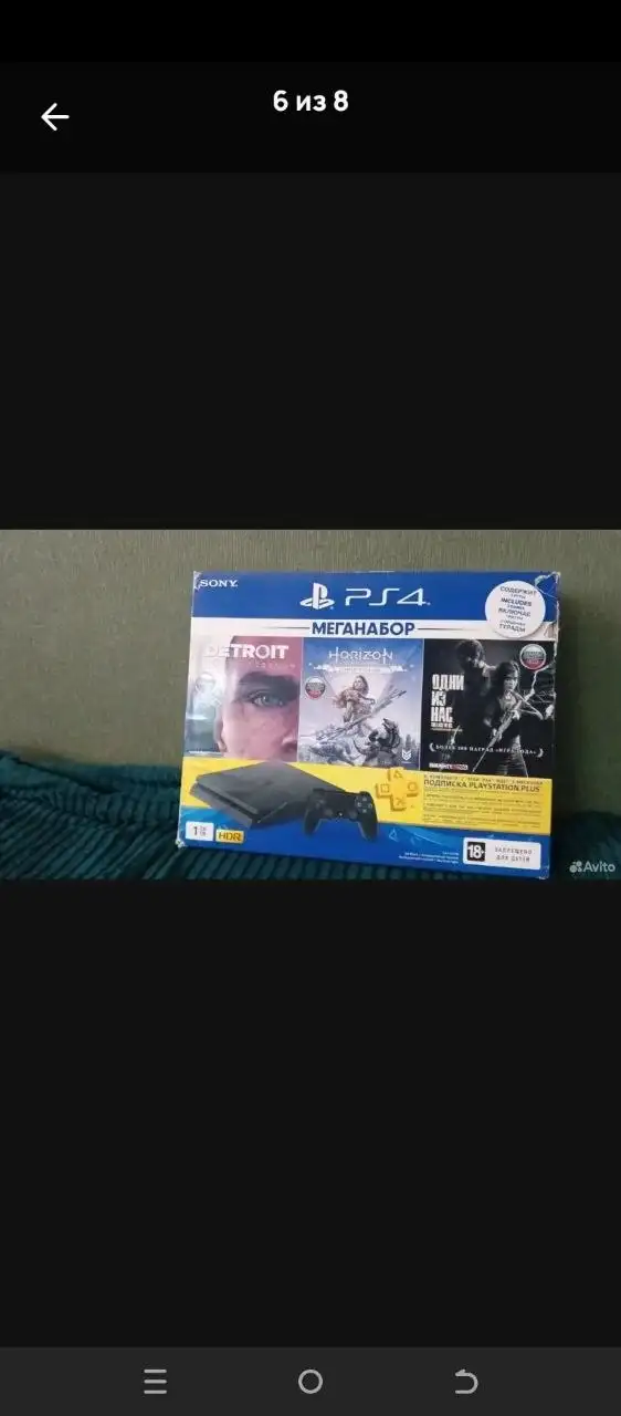 Игровая приставка Sony PlayStation 4 1 ТБ с играми и аксессуарами - Игровые приставки (Электроника) в Минусинск