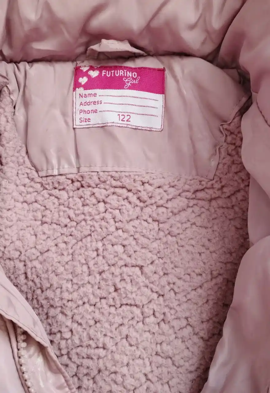 Зимняя удлинённая куртка на рост 115-120 см - частное объявление в Новосибирск