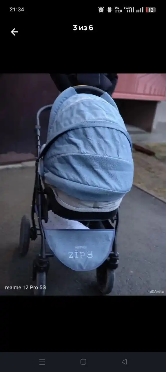 Коляска Verdi Zippy 2 в 1