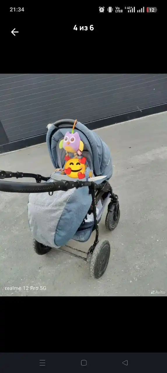 Коляска Verdi Zippy 2 в 1