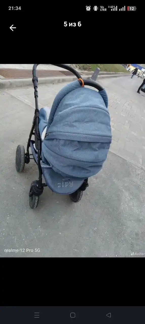 Коляска Verdi Zippy 2 в 1