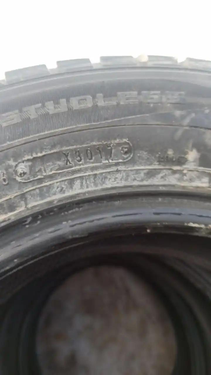 Продам комплект