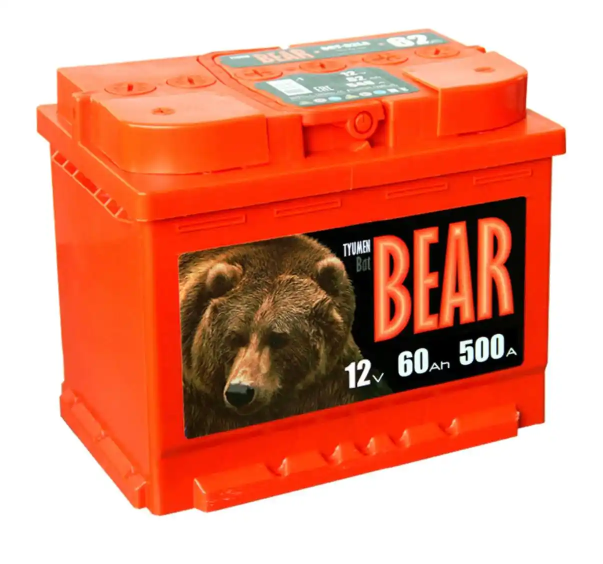 Продам аккумулятор для Toyota Corolla - частное объявление в Новосибирск