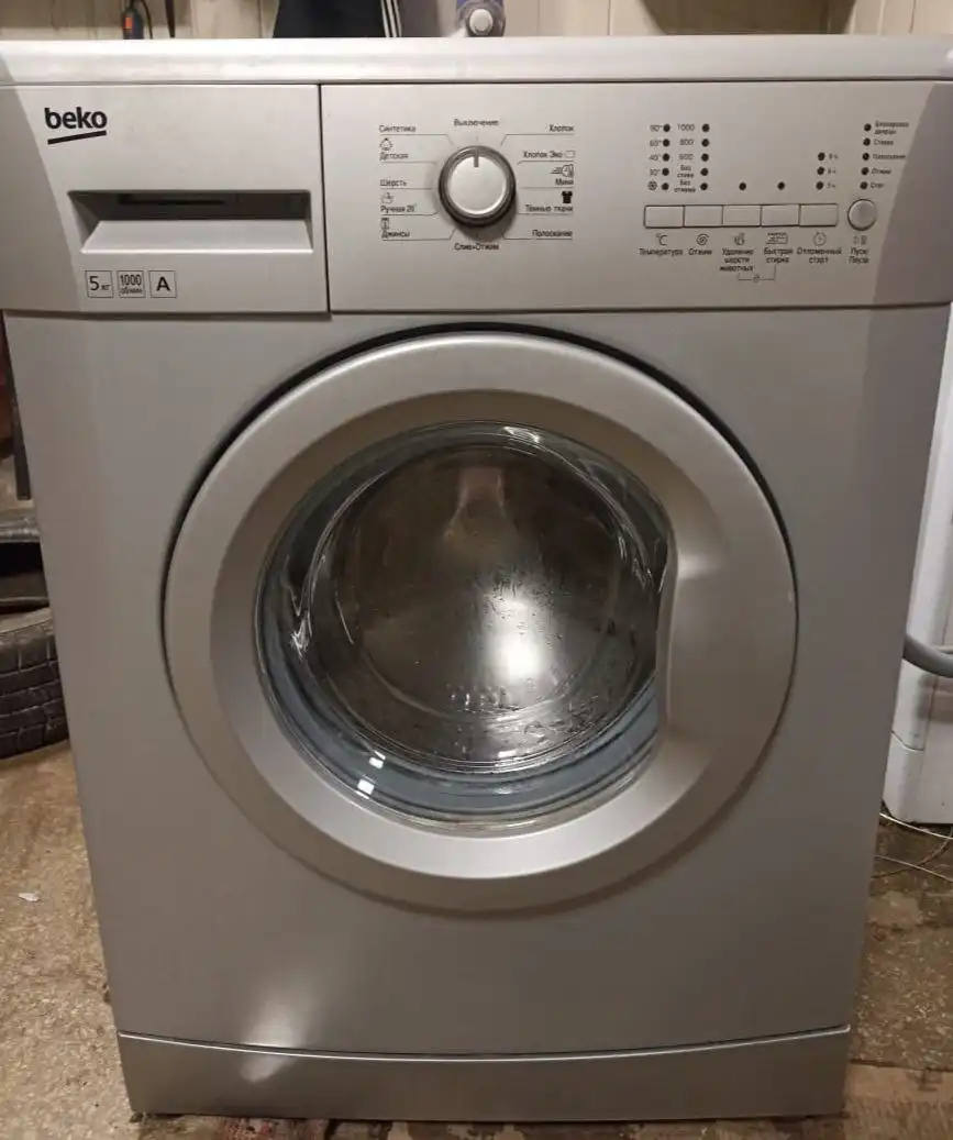 Продам стиральную машинку