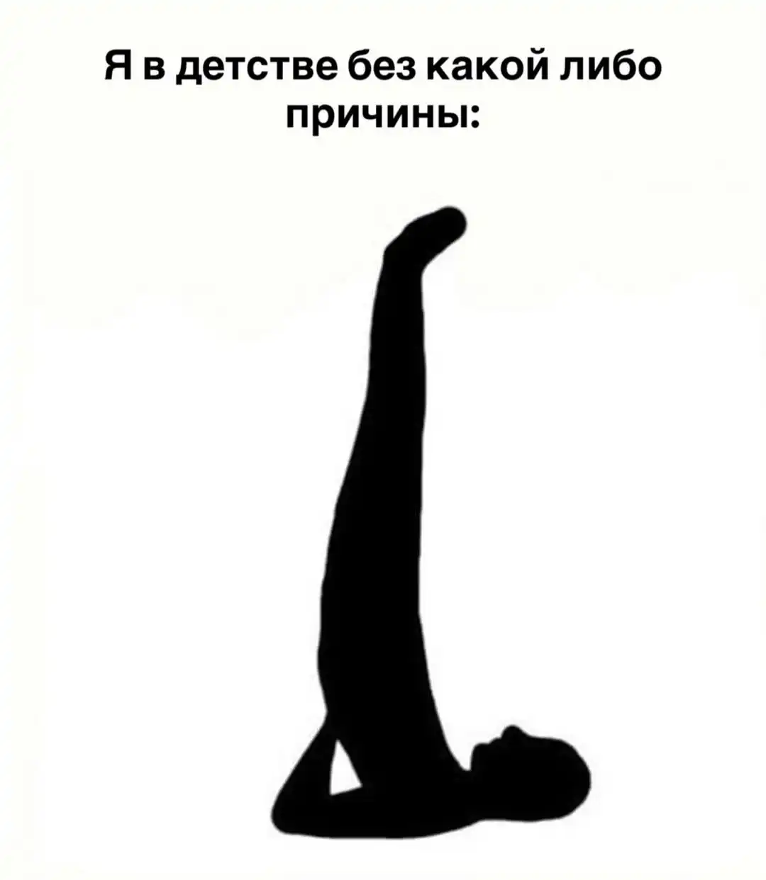 НОВОСИБИРСК ОБЪЯВЛЕНИЯ