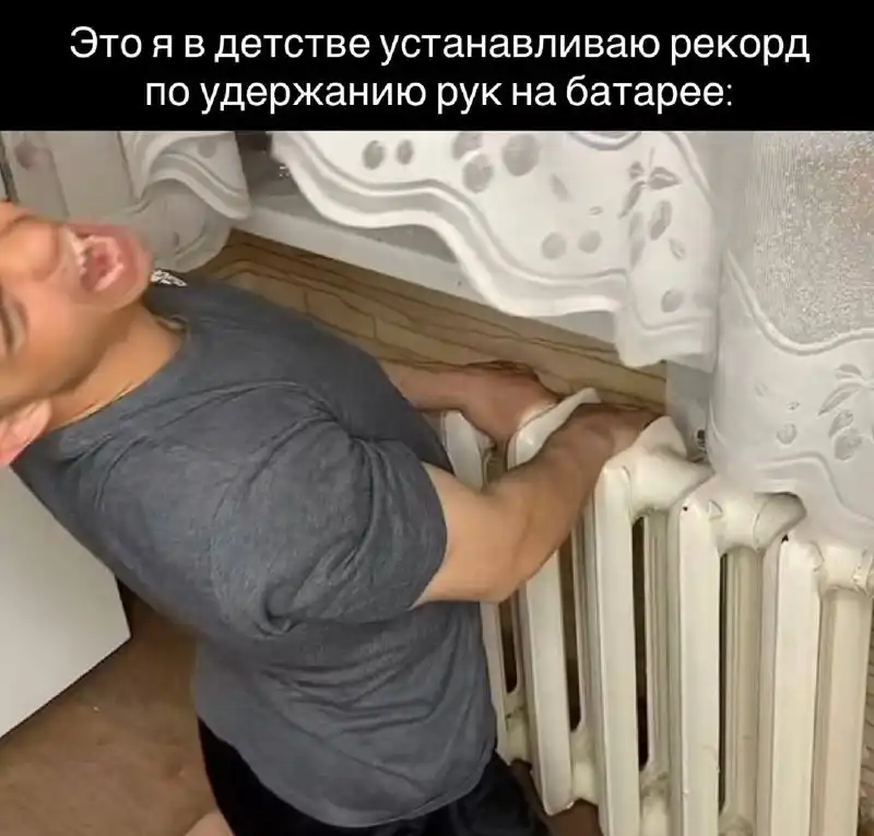 НОВОСИБИРСК ОБЪЯВЛЕНИЯ