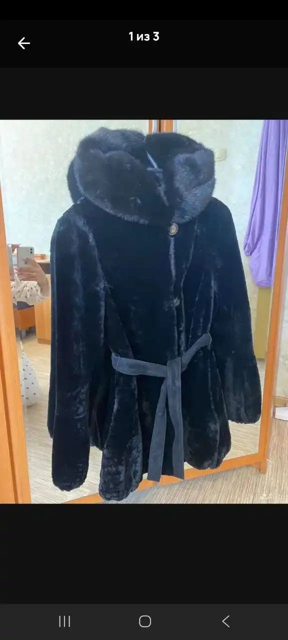 Шуба в отличном состоянии