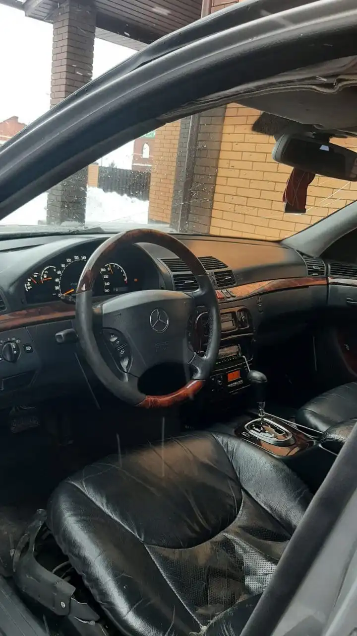 Объявление о продаже в Новосибирске