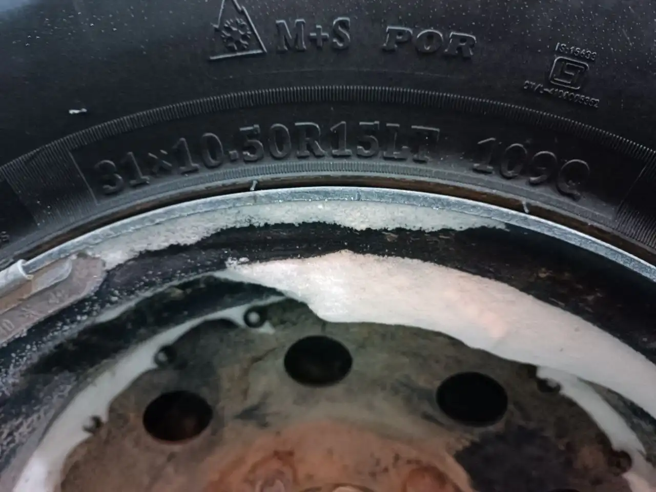 Продажа резины Roadcruzer RA3200 31/10.5/15