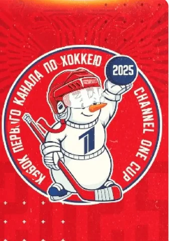 Продажа билетов на хоккей сегодня - Хобби и отдых в Новосибирск