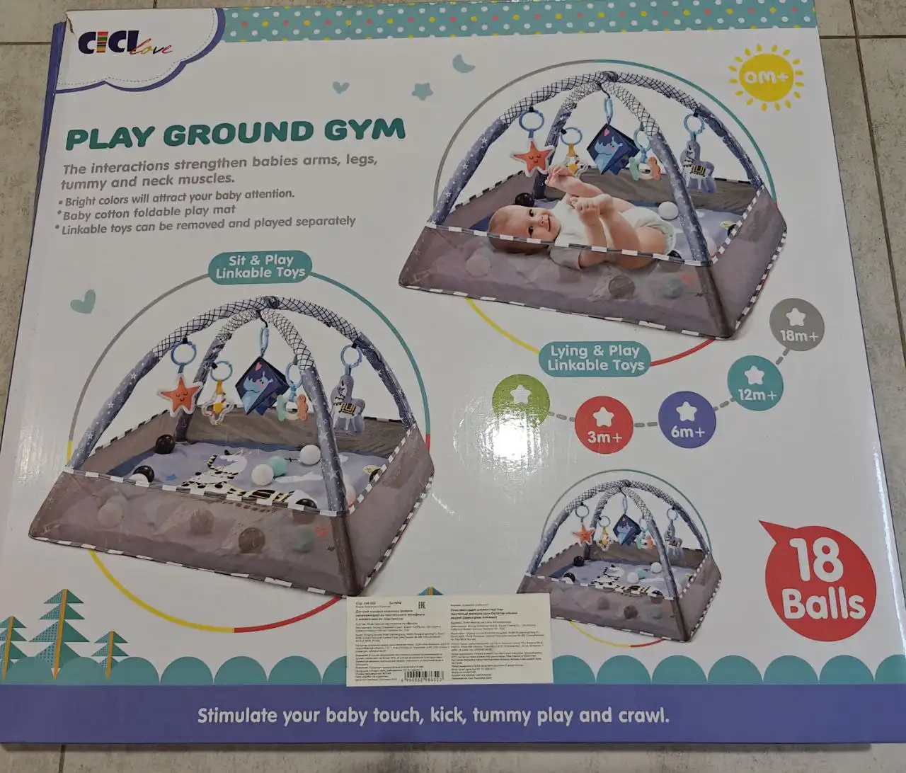 Продам новый детский развивающий коврик