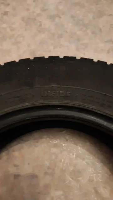 Продажа летних шин - частное объявление в Новосибирск