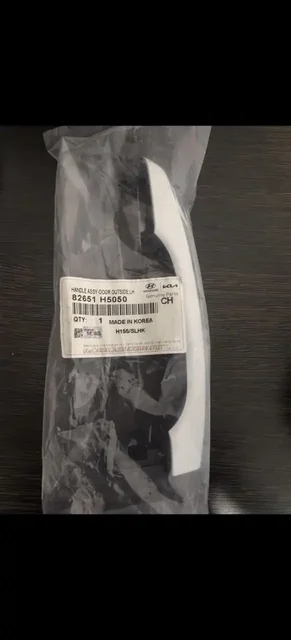 Ручка для продажи в Новосибирске - Хобби и отдых в Новосибирск