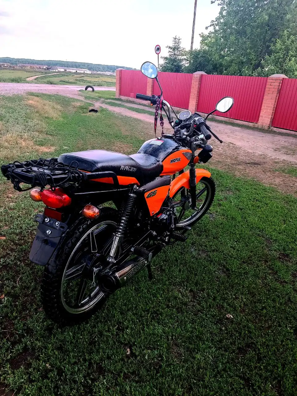 Продажа мотоцикла Racer RC110N Trophy