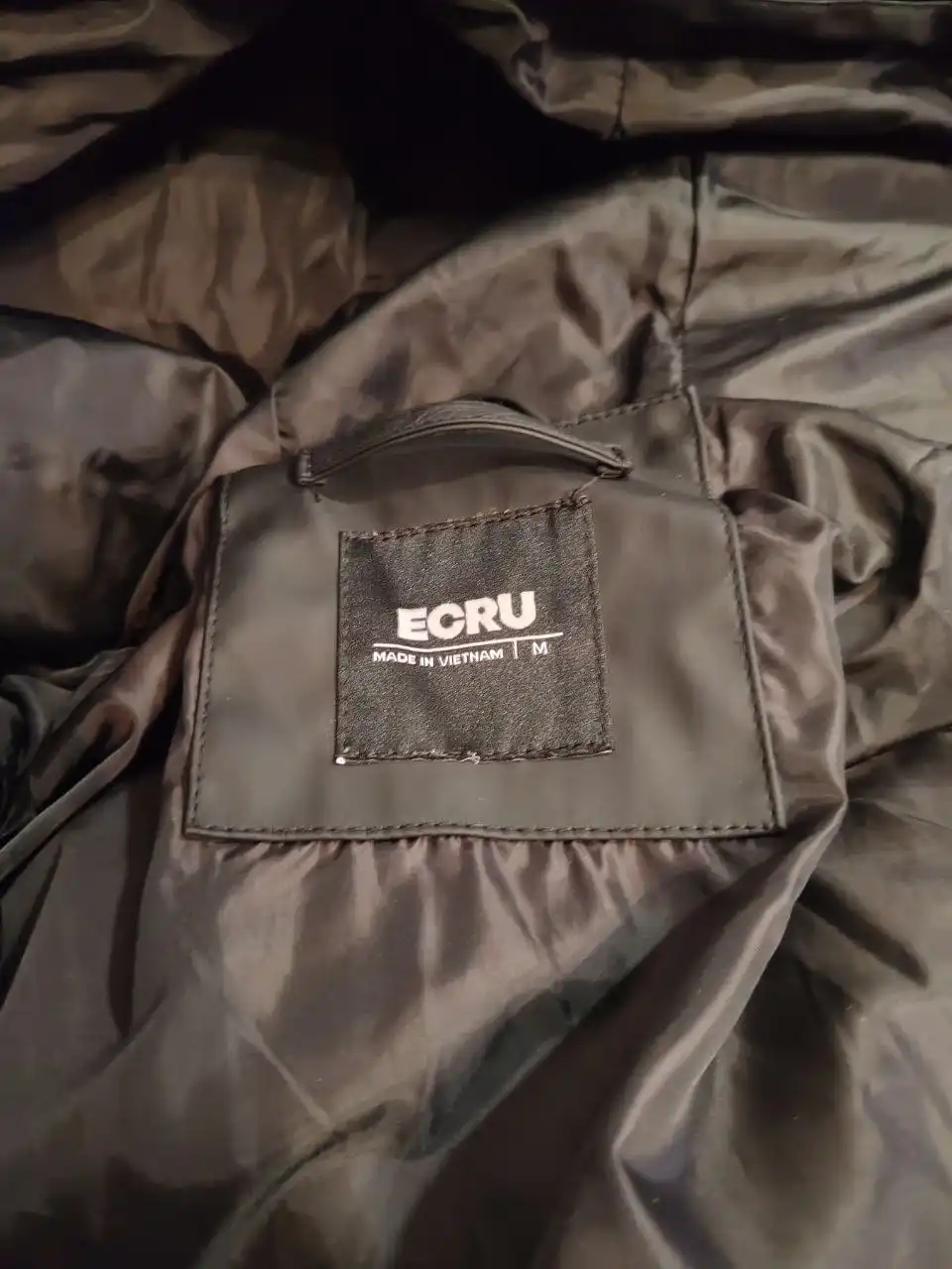 Мужская зимняя куртка б/у