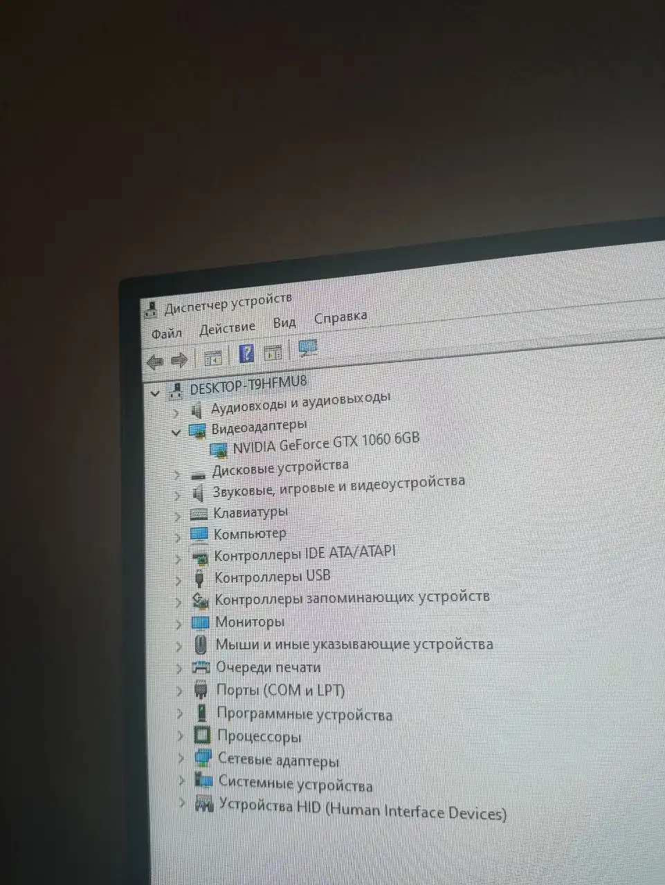 Продам игровой ПК полный комплект - Игровые ПК (Электроника) в Новосибирск