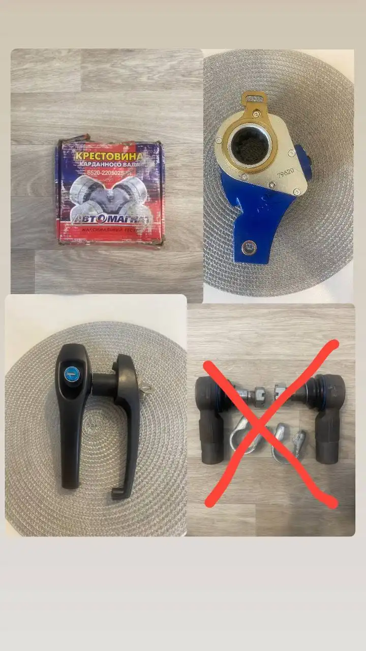 Запчасти для грузовиков КАМАЗ, МАЗ, УРАЛ и другие - Грузовые автомобили (Запчасти) в Новосибирск