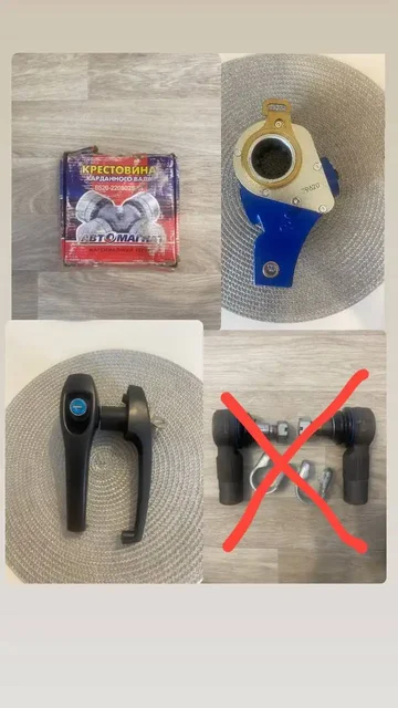 Запчасти для грузовиков КАМАЗ, МАЗ, УРАЛ и другие - Запчасти в Новосибирск