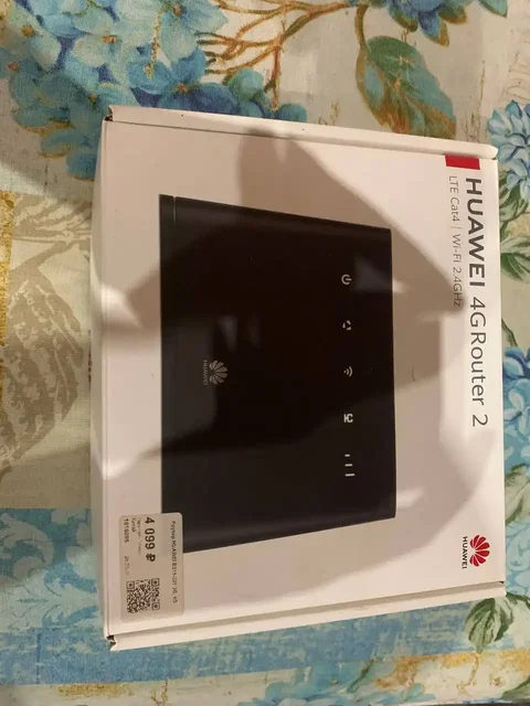 Продам исправный роутер с полным комплектом и чеком - частное объявление в Новосибирск